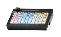 Программируемая POS-клавиатура АТОЛ KB-50-U (с ридером МК)