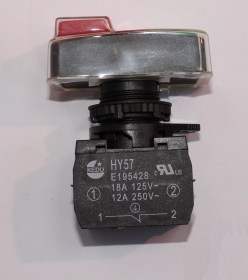 Выключатель для Airhot HSL-1650A-53
