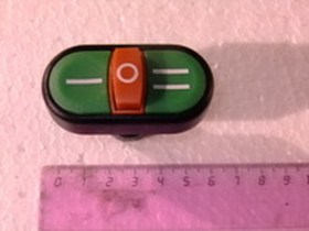 Переключатель 2-скоростной для ItPizza SK-10 / SK-30-2S 3Ф