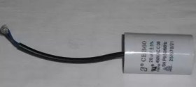 Конденсатор для Liloma TC12HD