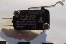 Микровыключатель для JAU SR2